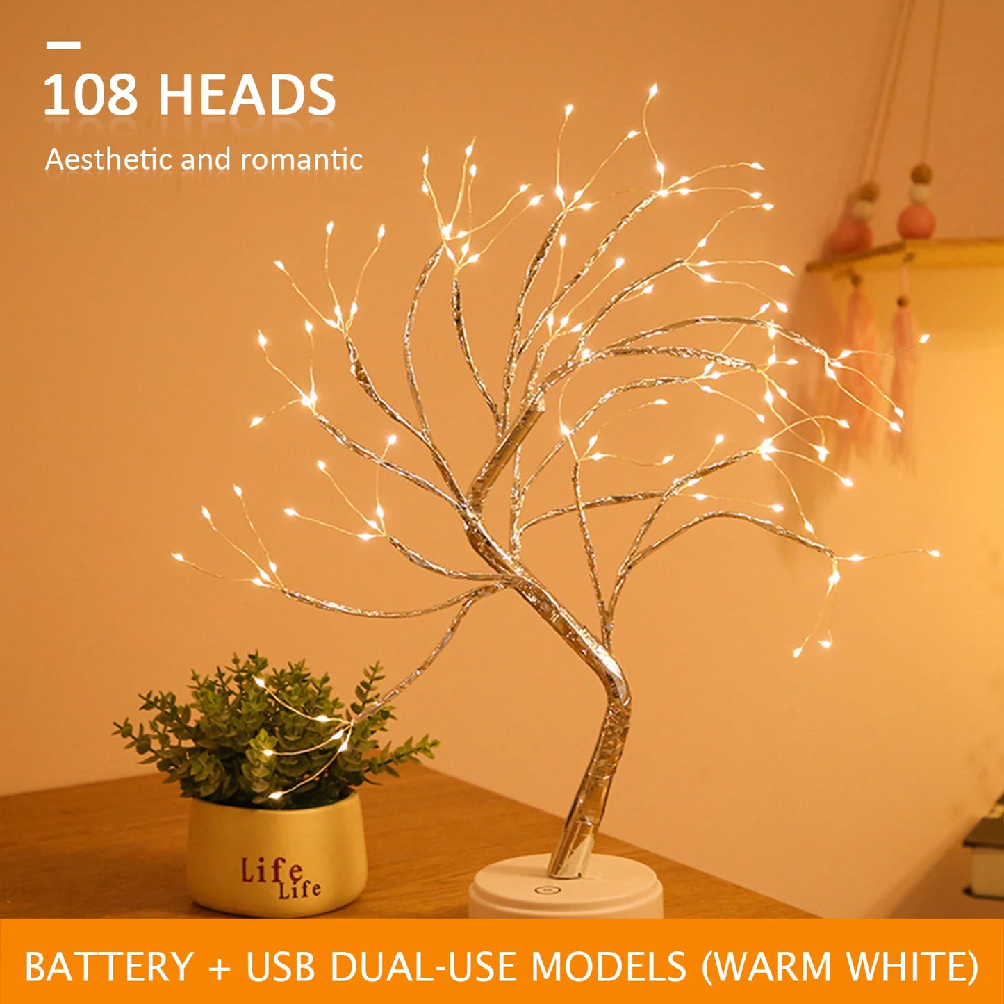 36 LED Ball tree Table Lamp
